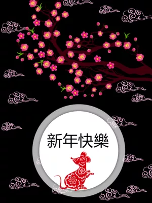 Post de Ano Novo Chinês com Rato do Zodíaco para Editar