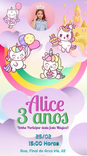 独角兽生日邀请函 – 静态 – Ariane