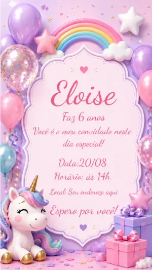 独角兽生日邀请函 – 静态 – Laiane